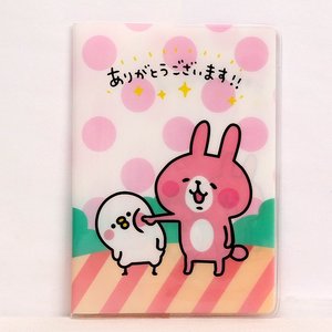 韩国创意Kanahei卡娜赫拉的小动物卡通可爱护照套平面护照夹卡包