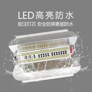 led碘钨灯200W超亮防水工作灯点乌灯长条灯太阳灯卤乌灯投光灯