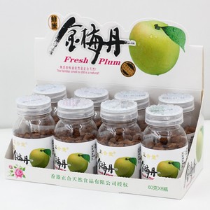 潮汕食品正合堂金梅丹瓶60克/8瓶盒果丹类480g含糖