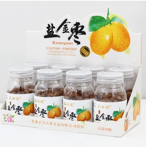 正合堂蜂蜜盐金枣瓶包装食品60gx8瓶休闲糖果小零食