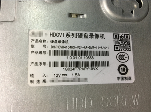 大华4路同轴录像机DH-HCVR4104HS-V3混合机高清720P硬盘监控主机