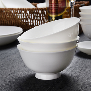釉下彩白色骨瓷单个米饭碗家用中式高温汤面大碗创意餐具菜盘diy