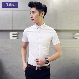 白衬衫男短袖修身夏季男士休闲衣服半袖寸衣韩版潮流网红帅气衬衣
