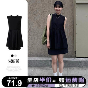 小个子新中式无袖背心连衣裙子女夏季2024新款高级感假两件小黑裙