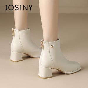 Josiny/卓诗尼法式短靴女款2023年新款粗跟软皮踝靴高跟短筒靴子