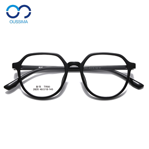 超轻近视眼镜男时尚网红款大框透明眼镜框女高度近视成品光学眼镜