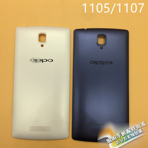 适用OPPO1105全套手机壳 1107电池后盖 前壳 边框原装外壳中框