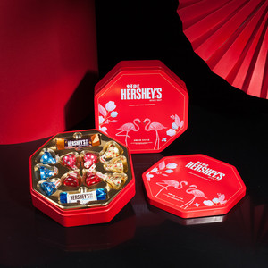 新款好时巧克力结婚喜糖盒成品含糖婚礼伴手礼红色糖果盒包装礼盒
