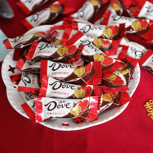 Dove/德芙巧克力4.5g丝滑牛奶巧克力500g结婚喜糖婚礼散装糖果