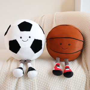 趣味足球篮球公仔毛绒玩具可爱创意运动球类玩偶送闺蜜儿童礼物