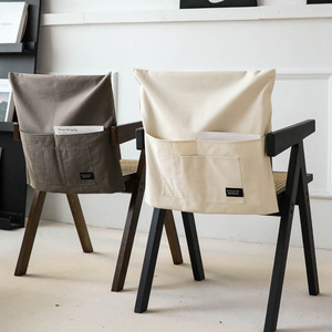 椅子套布艺餐椅背套家用餐厅纯色收纳罩日式防尘防脏纯棉椅套罩子