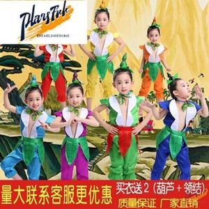 葫芦娃服装衣服j七兄弟儿童头饰套装六娃演出服环保儿童时装秀