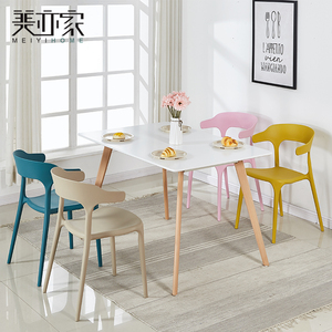 北欧现代简约餐桌椅组合小户型6/4人家具长方形实木家用吃饭桌子