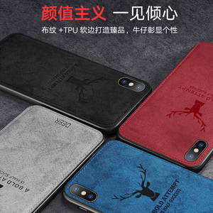 deer麋鹿适用苹果X手机壳iPhonexr/6s苹果7plus保护套8布纹11男xs