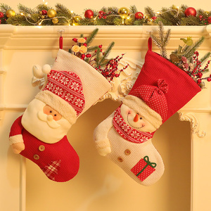 圣诞袜子场景布置道具礼物袋圣诞老人袜子圣诞节糖果礼品袋装饰品
