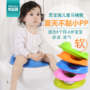 儿童坐便器宝宝放马桶圈女小孩厕所坐便圈婴儿男专用智能便盆家用