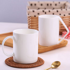 北欧ins简约办公杯子咖啡杯马克杯创意个性潮流陶瓷日式水杯茶杯