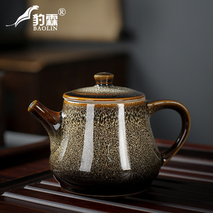 窑变泡茶壶单壶陶瓷家用煮茶器茶水壶茶具功夫单个日常办公喝配件