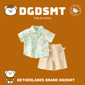 荷兰DGDSMT童装2024夏季新款男童套装可爱萌趣小鸡短袖短裤两件套