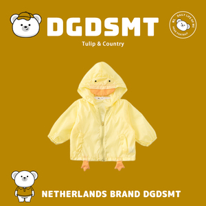 荷兰DGDSMT童装2023夏季新款男女童防晒衣可爱卡通连帽外套空调衫