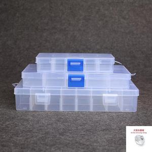 透明塑料盒穿珠配件可拆格收纳盒药品首饰盒渔具盒小五金工具盒