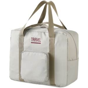 大容量旅行包女手提包行李包学生旅游轻便帆布待产短途收纳包袋子