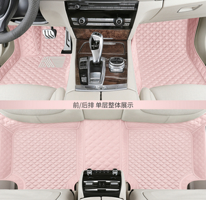 汽车脚垫全包围专用皮革双层丝圈脚踏垫粉色女士车内地垫可爱地毯