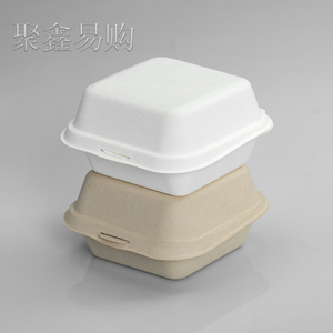 甜品蛋糕白色盒子纸浆便当盒汉堡外卖盒打包盒可降解包装盒餐盒
