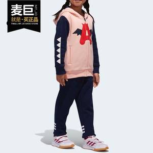 Adidas/阿迪达斯正品女小童LK HLW HDY SET长袖套服DX1763