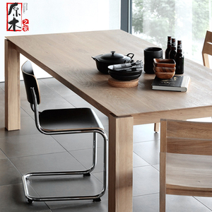 北欧轻奢白橡木全实木餐桌椅侘寂风原木大板长方形饭桌书桌工作台