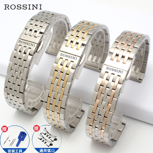 罗西尼手表带钢带男女通用sr6461 8633 6645 6462 5715不锈钢表链