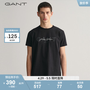 GANT甘特2024春季新款男装休闲印花短袖T恤|842000900