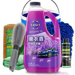 汽车洗车液水蜡白车强力去污上光泡沫清洗剂专用精粉蜡水套装用品