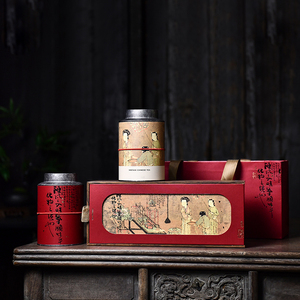 新款高档包装茶礼空礼盒空盒通用正散装茶叶白毫银针红茶绿茶