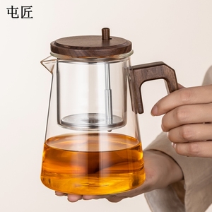 胡桃木把飘逸杯按压过滤茶水分离泡茶壶家用冲茶神器高端功夫茶具