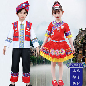 云南怒江傈僳族普米族童装舞蹈演出服装小孩表演舞台少数民族服饰