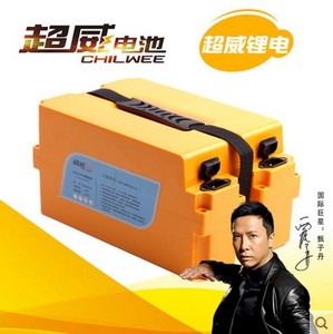 超威锂电池72v20a超威锂电池72V20A  LE款