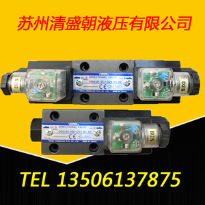 台湾YUKEN油研MRP-03-B-20叠加式减压阀电磁阀节流阀比例阀叶片泵