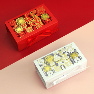 2023中式镂空婚庆喜糖盒纸盒订婚回礼盒伴手礼物盒创意城堡喜糖盒