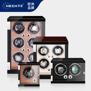 亨奇机械表摇表器家用自动手表自摆器转动放置器转表器小型摇摆器