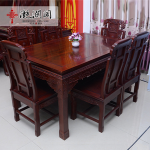 红木家具非洲酸枝餐桌平板雕花餐桌饭桌长方形西餐桌餐厅实木桌