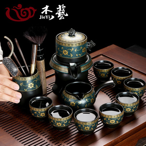 懒人石墨泡茶壶自动茶具出茶家用陶瓷功夫茶杯套装高端喝茶冲茶器