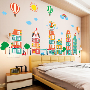 儿童房间3d立体墙贴纸墙纸自粘卧室婴儿幼儿园墙面装饰墙壁纸贴画