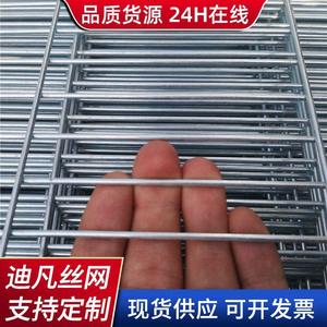 厂家冷热钢丝镀锌网片铁丝网格养殖电焊网20x100孔规格