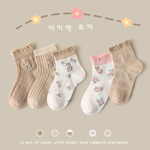 儿童袜子夏季纯棉女童婴儿袜可爱宝宝袜一两三四五六八周岁半短袜