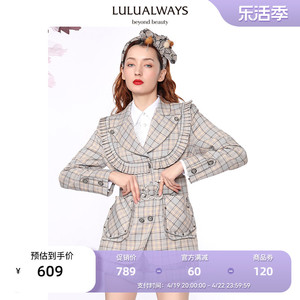 LULUALWAYS【商场同款】秋季复古格子口袋拼接收腰职业西装外套女