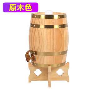 立式实木木制 橡木酒桶 红酒 白酒 葡萄酒储酒桶 装饰摆件 小酒桶