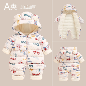 新生儿外出抱衣婴儿连体衣加绒加厚宝宝棉衣开档保暖衣服套装冬季