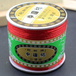 台湾莉斯牌 编织中国结线材专卖 6号红线 绳 （红色)