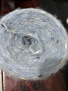 马海毛金葱金豆线中粗线手工编织雾云蓝色含羊毛成分 500克价格